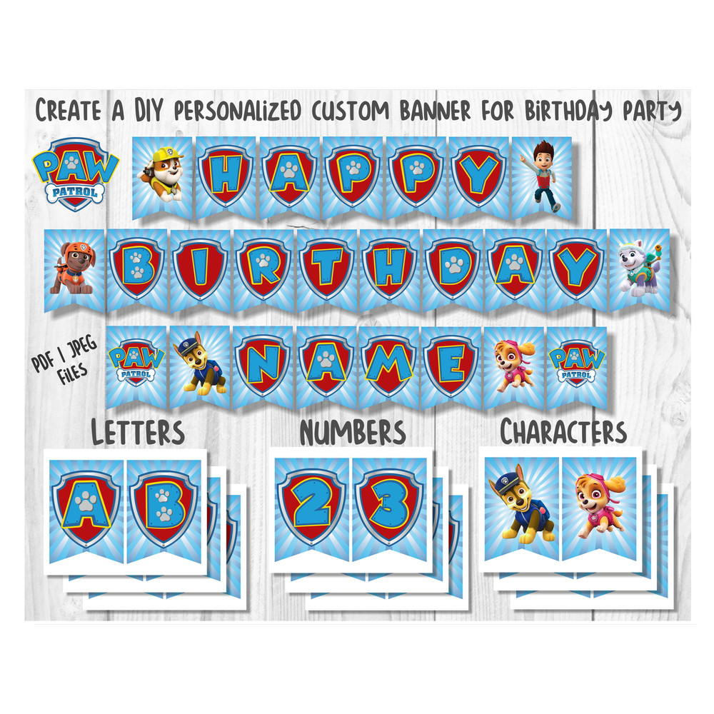 Paw Patrol Birthday Printable Banner 1.jpg