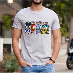 police dad shirt - officer dad shirt - cop dad shirt - proud police dad t shirt - cop dad tee - police dad gift - police