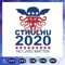 Cthulhu-2020-no-lives-matter-cthulhu-svg-BG22072020.jpg