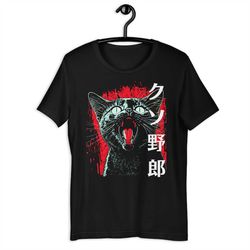 murder kitty cat horror t shirt, kuso yaro, japanese pop art, black cat tshirt, alt clothing, goblincore clothing, anime