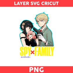 Spy X Family Png, Anya Forger Png, Loid Forger Png, Yor Forger Png, Forger Family Png, Anime Png - Digital File