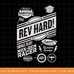 disney pixar cars rev hard sponsors png, sublimate, digital print