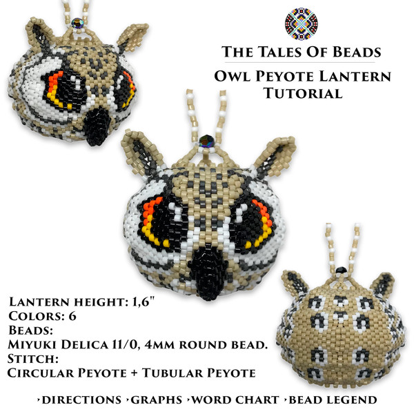 beaded-owl-pattern.png