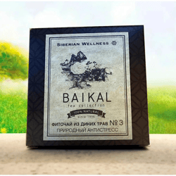 HERBAL TEA from wild herbs (Heart comfort) - Baikal Tea Collection, vascular tone, antistress, 30 filter bags
