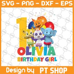 personalized name and ages birthday png word party iron on transfer png, birthday party iron on png, word party family b