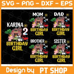 personalized name and age family farm birthday png, barnyard birthday png, country birthday boy girl party png, farm the