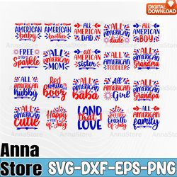 american baby svg,july 4th svg, fourth of july svg, america svg, patriotic svg,retro 4th july svg bundle ,independence d