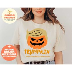 pumpkin patch  pumpkin shirt, thanksgiving tee, cute fall shirt, fall t, pumpkin silhouette, womens graphic tee,graphic