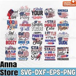 red white and cool svg,july 4th svg, fourth of july svg, america svg, patriotic svg,retro 4th july svg bundle ,independ