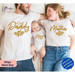 daddy mama mini matching shirts, baby shower gift, daddy shirt, mama shirt, mini onesie or toddler, new dad baby first f