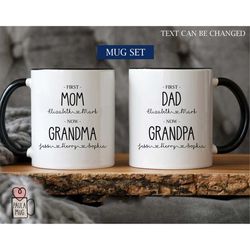 Custom Grandma Grandpa Mug Set, Mom To Grandma, Dad To Grandpa, New Grandma Gift, New Grandparents Gifts, Grandparent Mu