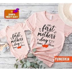personalized our first mothers day shirt, mommy and me dinosaur matching shirt, new mom mothers day gift, mother and bab
