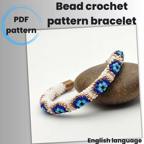 pattern bracelet