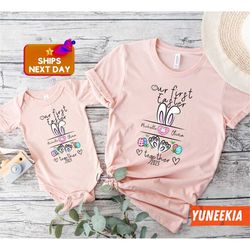 Our First Easter Together Matching Set with Custom Name, New Mom Easter Gift Idea, Baby and Mama First Ester Custom Name
