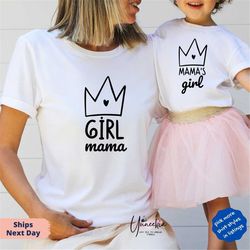 mom and daughter matching shirts onesies, mothers day gifts, mother's day toddler shirt, matching mother's day shirts, g