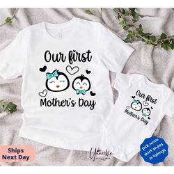 mother's day mommy and me tshirt, mommy and me matching shirts, mommy and me outfit, mother's day gift, our first mother