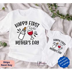 mother's day gift, first mother's day, gift for her, mommy and me outfit, mother's day mommy and me tshirt, mommy and me