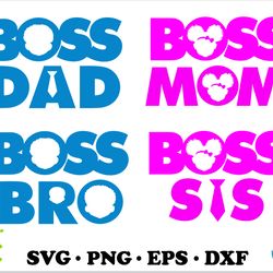 African American Boss Baby Family SVG Bundle | Boss Dad svg, Boss Mom svg, Boss Bro svg, Boss Sis svg | Boss Baby shirt