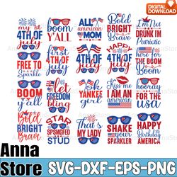 hooray for the usa svg,july 4th svg, fourth of july svg, america svg, patriotic svg,retro 4th july svg bundle ,independe