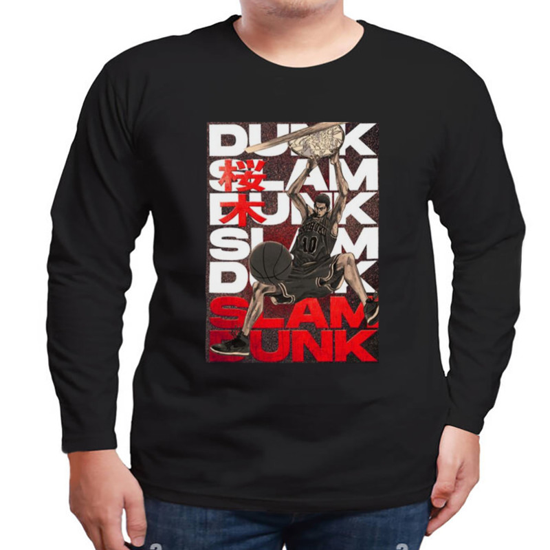 Sakuragi Slam Dunk Basketball Anime shirt, Unisex Clothing, Shirt for men women, Graphic Design, Unisex Shirt
