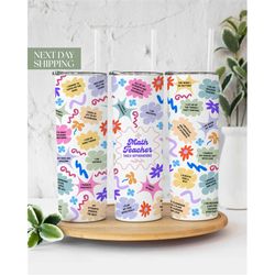 math teacher daily affirmations tumbler gift for favorite teacher - math co-teacher cute gifts - positive affirmation tu