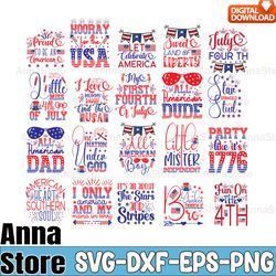 all american dad svg,july 4th svg, fourth of july svg, america svg, patriotic svg,retro 4th july svg bundle ,independenc