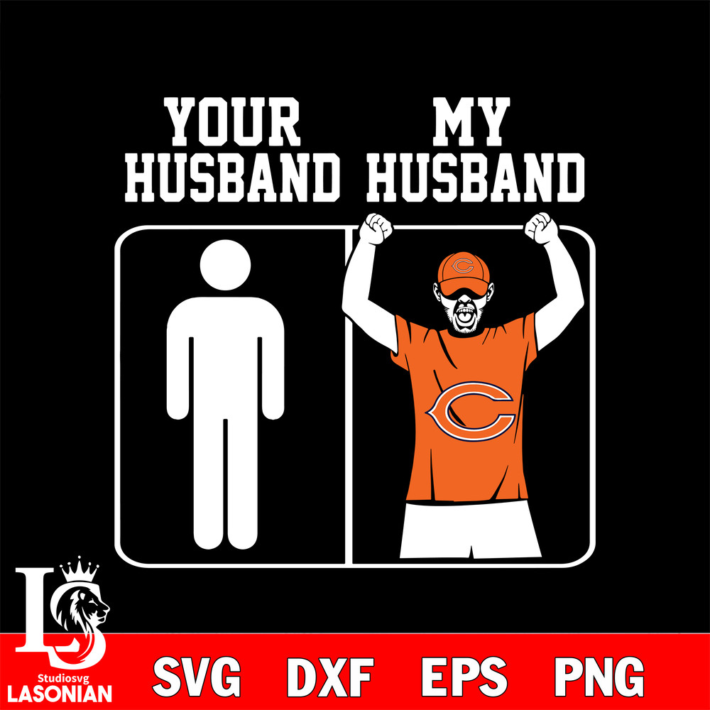 Your my husband Chicago Bears svg.jpg