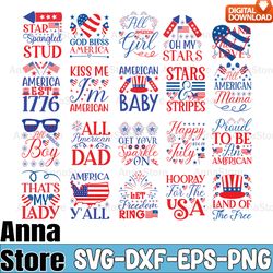 oh my stars svg,july 4th svg,  america svg, patriotic svg,retro 4th july svg bundle ,independence day svg bundle
