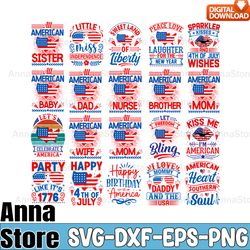 july 4th svg,happy birthday america svg, fourth of july svg, america svg, patriotic svg,retro 4th july svg bundle ,indep