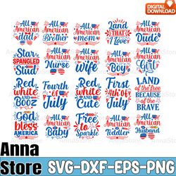 july 4th svg,red white and booz svg, fourth of july svg, america svg, patriotic svg,retro 4th july svg bundle ,independe