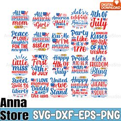 july 4th svg, fourth of july svg, kiss me i'm american svg,america svg, patriotic svg,retro 4th july svg bundle ,indepen