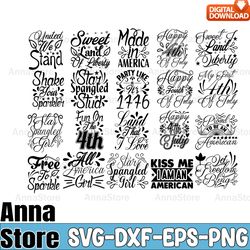 july 4th svg,fun on the 4th svg, fourth of july svg, america svg, patriotic svg,retro 4th july svg bundle ,independence