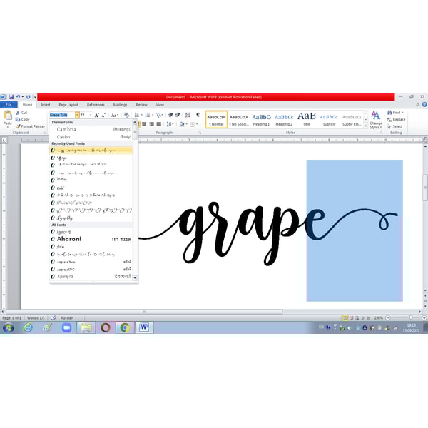 Grape Font with Tails | Romantic Fonts, Script Fonts, Beauti - Inspire ...