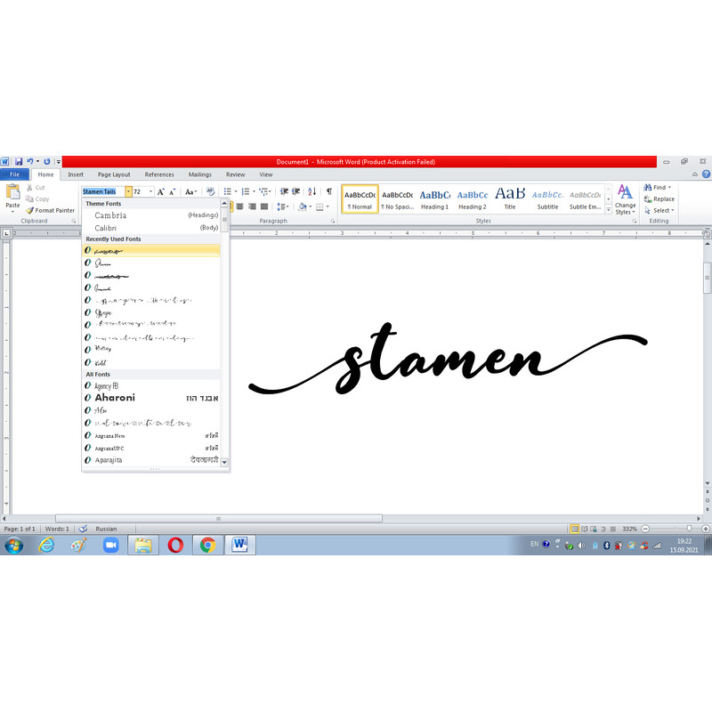 Font with Tails 5.png