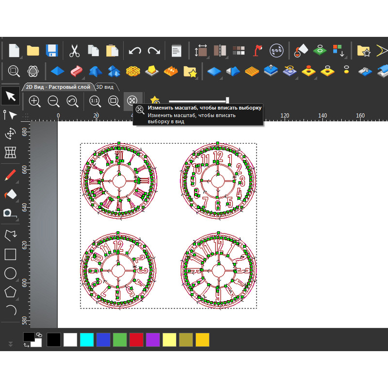 Wall Clock Classic 4.png