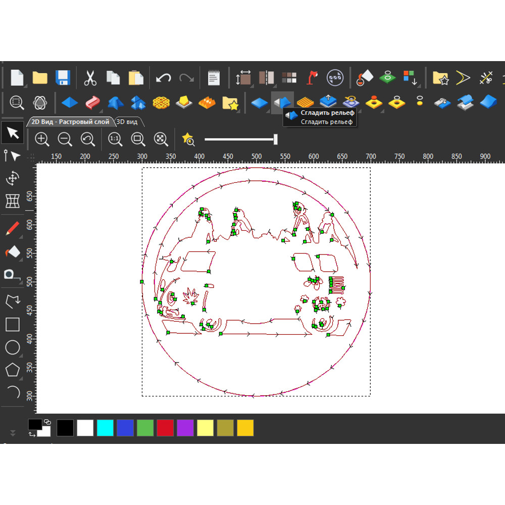 Wall Clock Hippie Van Vector files 3.png