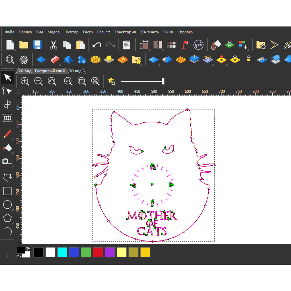 Wall Clock Cat Thrones Vector files 3.png