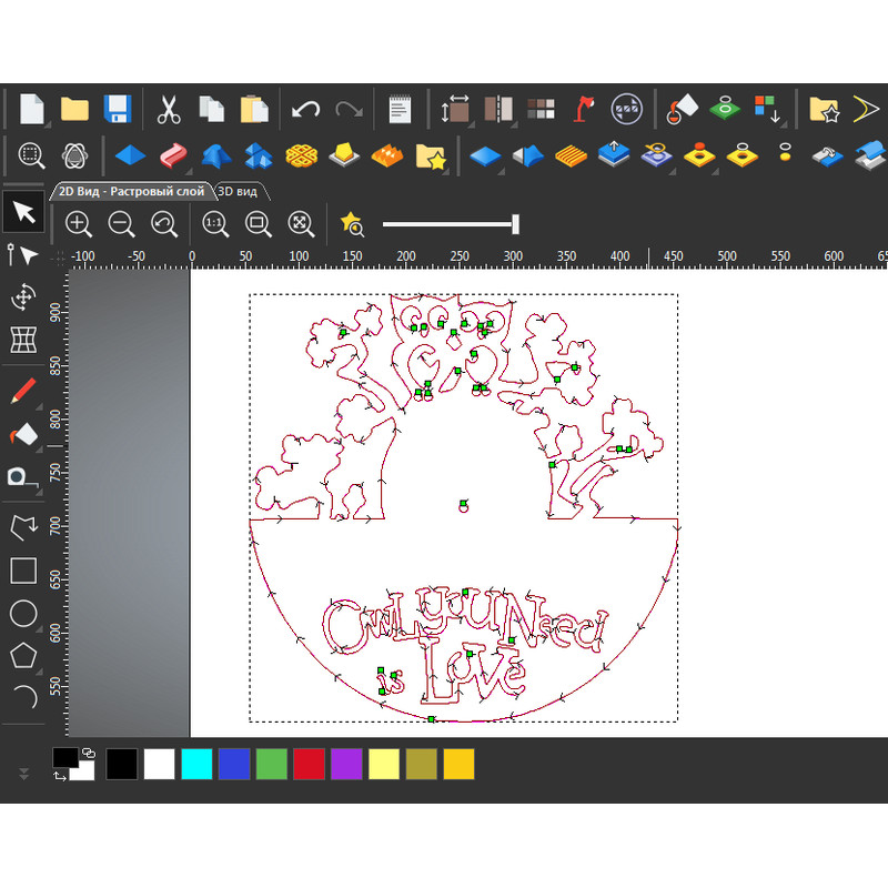 Wall Clock Owls Vector 3.png