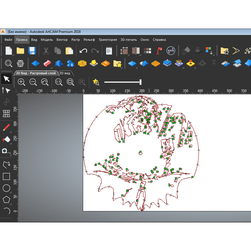 Wall Clock Joker Batman Vector file 3.png