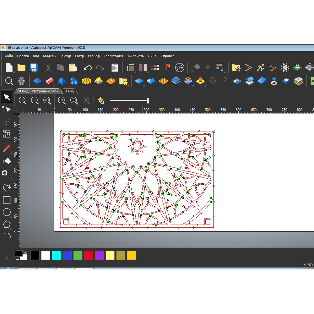 3D MandaLaser Cut DXF Mandala file 5.png