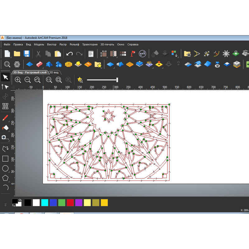3D MandaLaser Cut DXF Mandala file 5.png