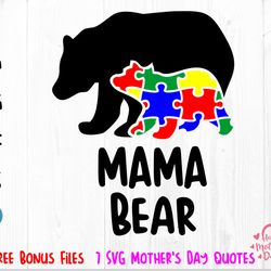 autism mama bear svg, autism mom svg, autism awareness svg, autism svg, autism vector, autism t shirt svg, autism puzzle