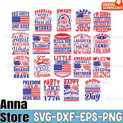 july 4th svg, party like it's 1776 svg,fourth of july svg, america svg, patriotic svg,retro 4th july svg bundle ,indepen