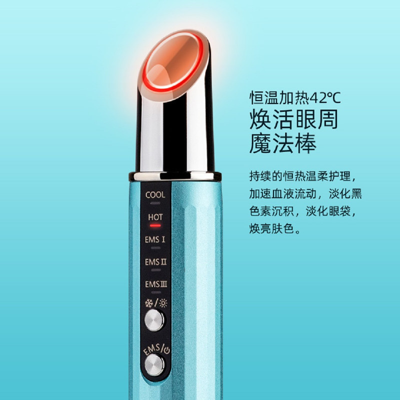 宝贝主图3.jpg
