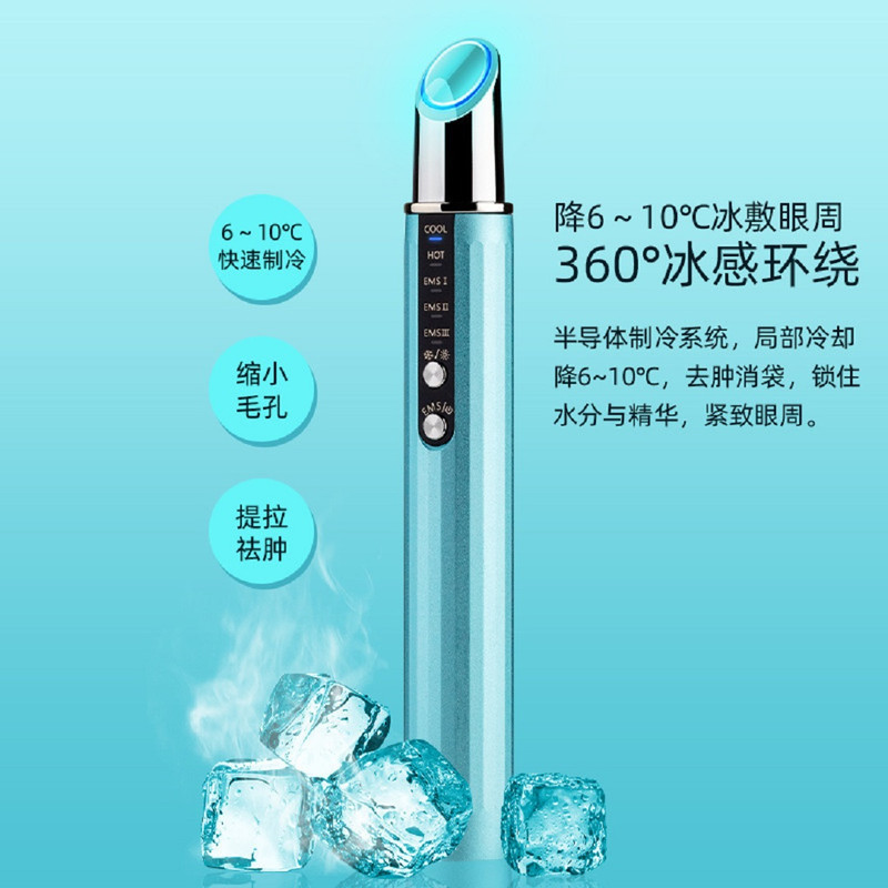 宝贝主图4.jpg