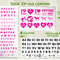 I love pink 2.jpg