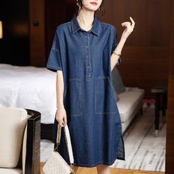 new large size women's casual half cardigan loose straight denim skirt for women