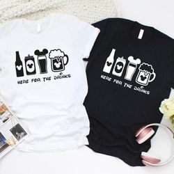 im here just for the snack, im here just for the drinks, disney couple shirt, epcot d