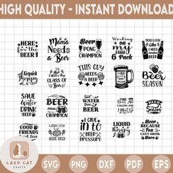 20 design beer svg bundle, beer drinking svg cut files, beer quotes, alcohol bundle cut files, cricut, silhouette, beer