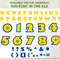 Toy Story Font 4.jpg